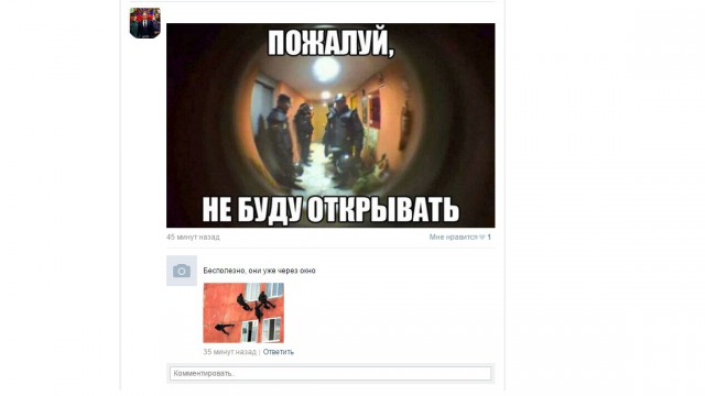 Ужасы и приколы из соцсетей 18+