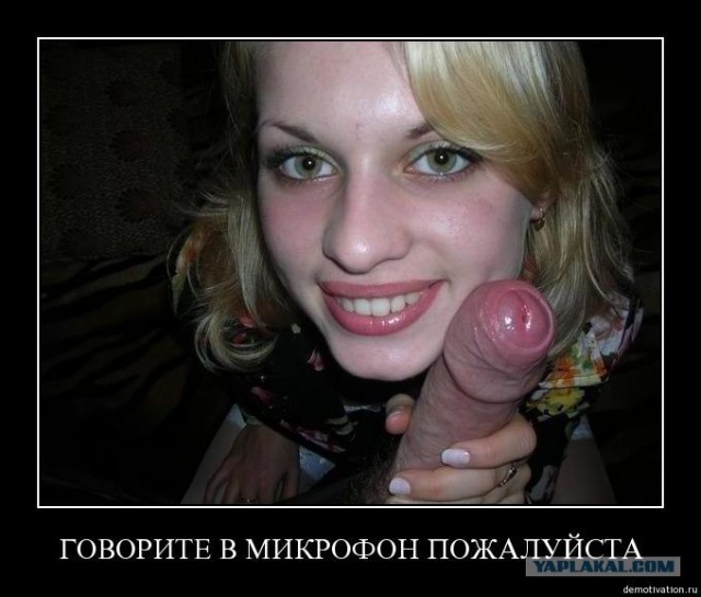 ТП в эфире Динамит ФМ