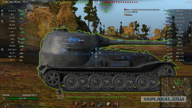 Wargaming 34