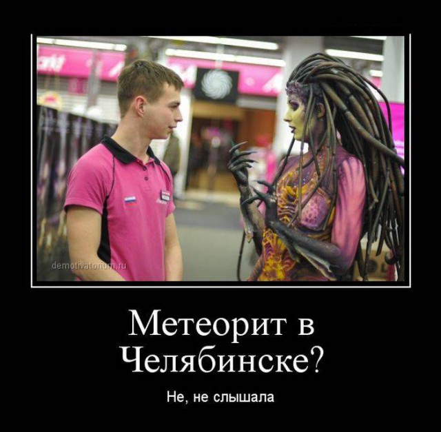 Подборка веселых картинок на выходные