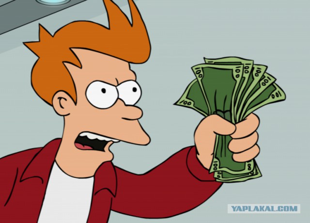 Виртуальная реальность - новый виток