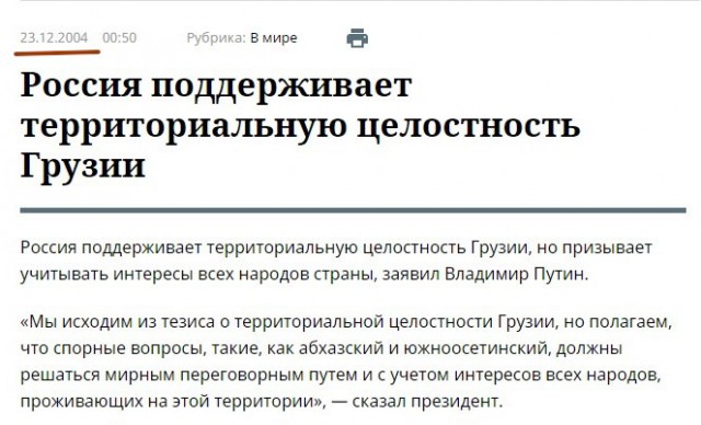 Реалии жизни в ДНР и ЛНР
