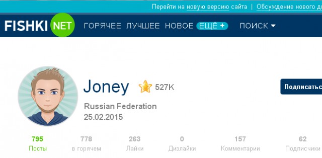 Вот почему мы испытываем дежавю