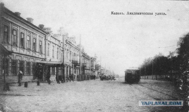 Самый первый известный снимок города (города бывшего СССР). Часть первая