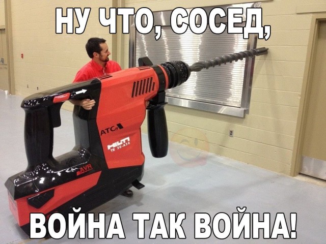 Порция пикчей из палаты №6