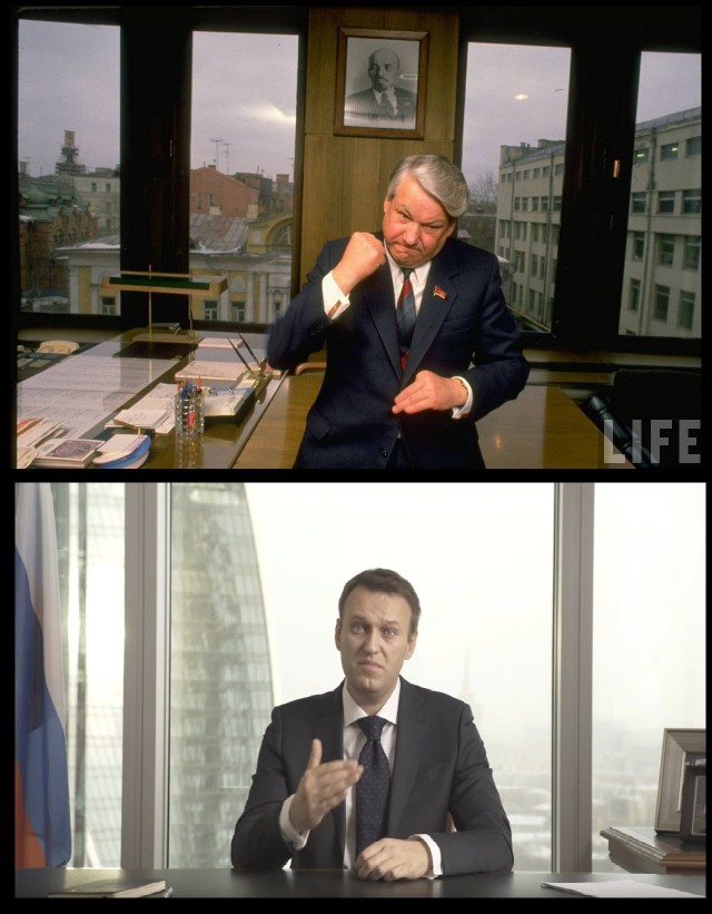 Алексей Навальный объявил о намерении участвовать в президентских выборах в 2018 году