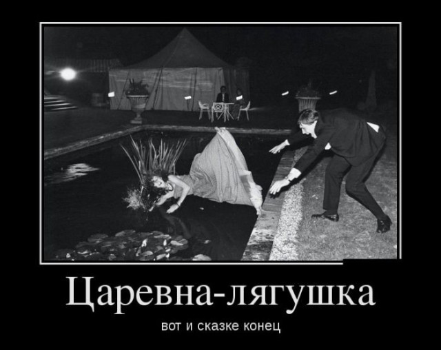 Картинки, весело, чернуха, не везде.