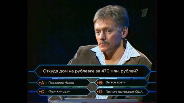 Кремль назвал материалы Навального о Медведеве творчеством осужденного