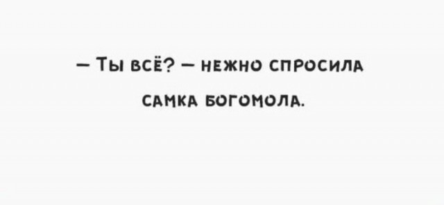 "Компот" - "Компоты варят из всех съедобных фруктов и ягод. (Вики)