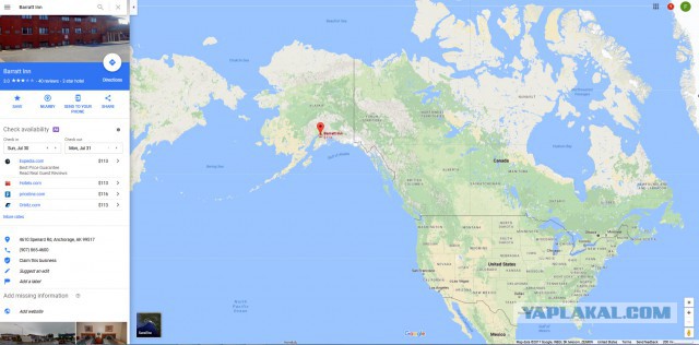 Деревенская Америка - 3