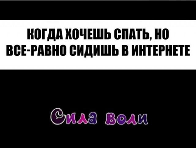 Подборка интересных и веселых картинок