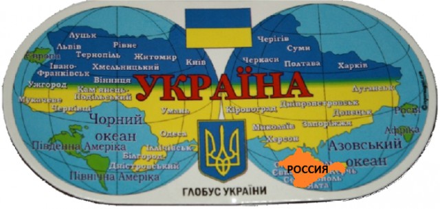 «Живут в затуманенном состоянии»: в России ответили на заявление Украины о неспособности достроить Крымский мост