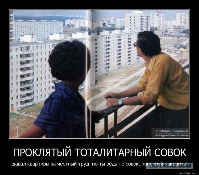 Ветеран Владимир Ручкин умер, так и не дождавшись человеческого жилья