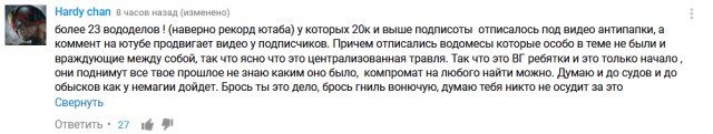 Wargaming 50! Пыщ пыщ, пробил! Урааа!