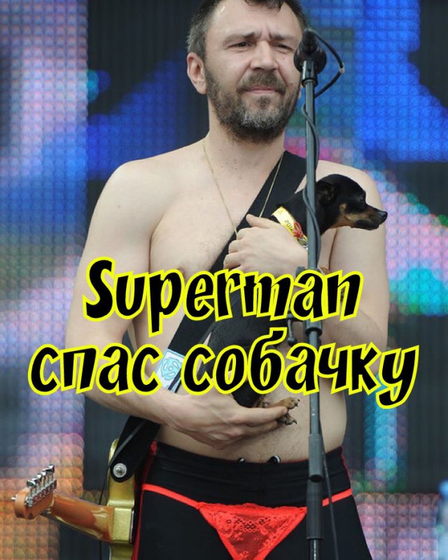 Косплей от Илоны Бугаевой