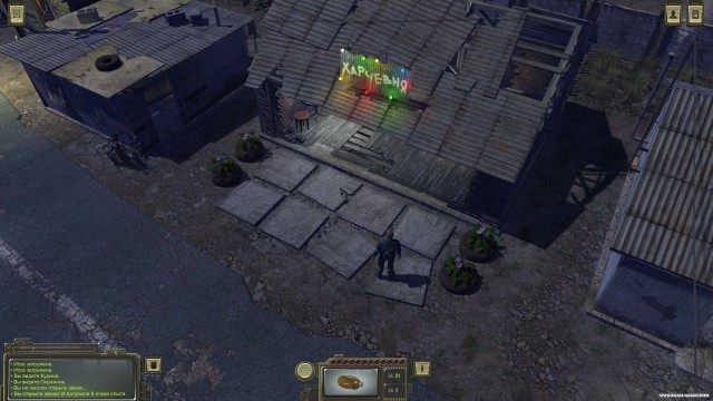 ATOM RPG. Русский Fallout.