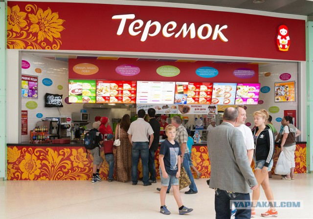 Фото сударынь в одежде