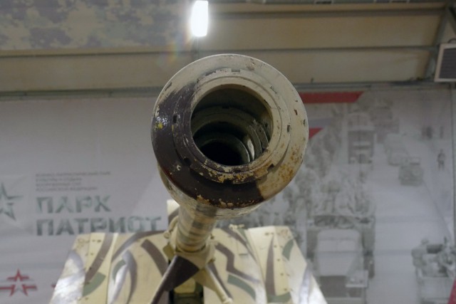 Противотанковый «Шершень», он же «Носорог»