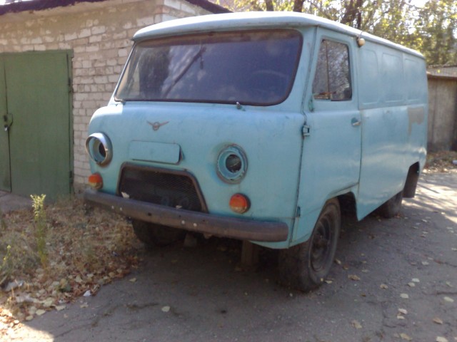 Городская недвижимость