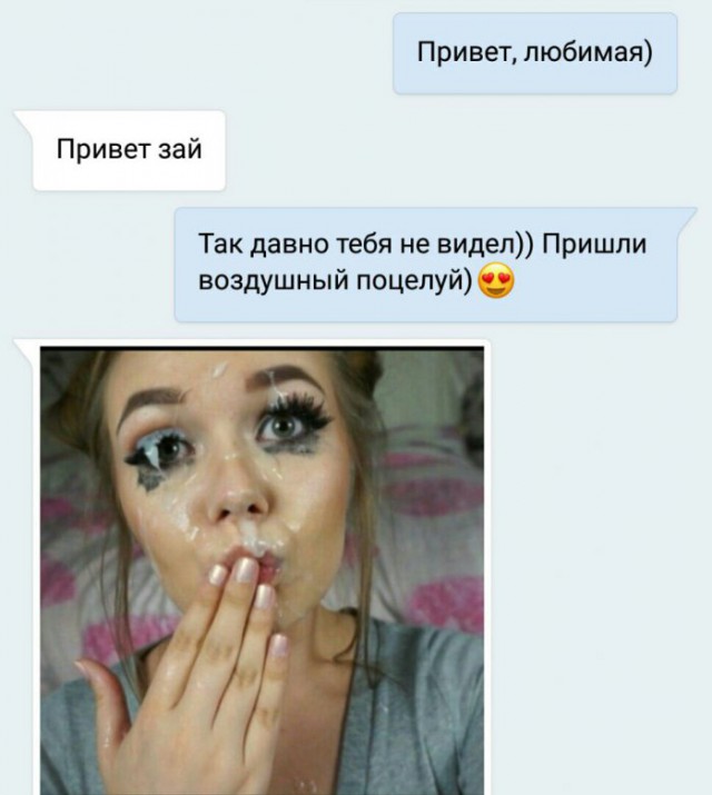 Нестандартный юмор