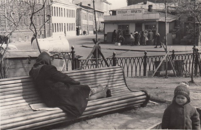 Моменты из прошлого