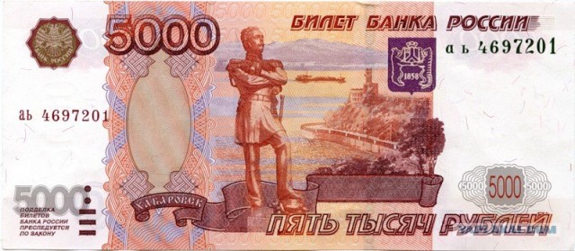 Эволюция талона техосмотра.