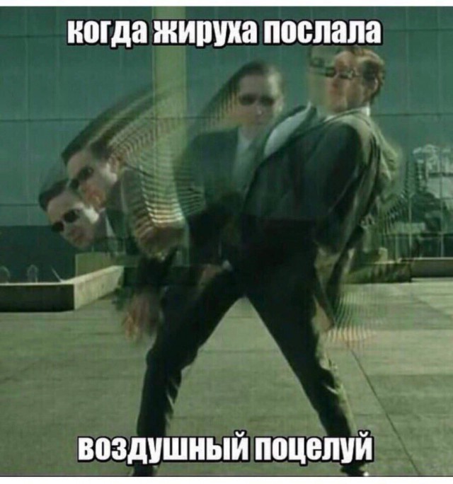 Нестандартный юмор