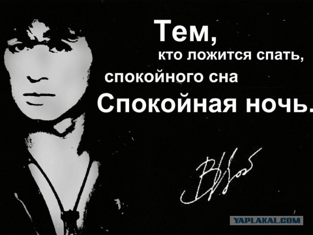 Виктор Цой - Спокойная ночь (скрипка/рояль)