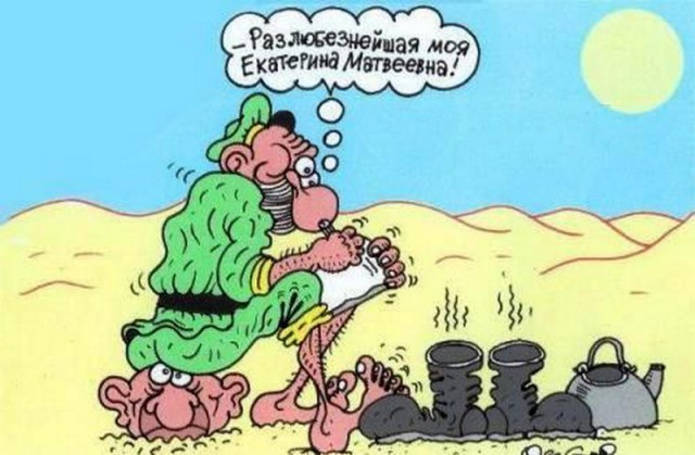 Прикольные картинки абавсём