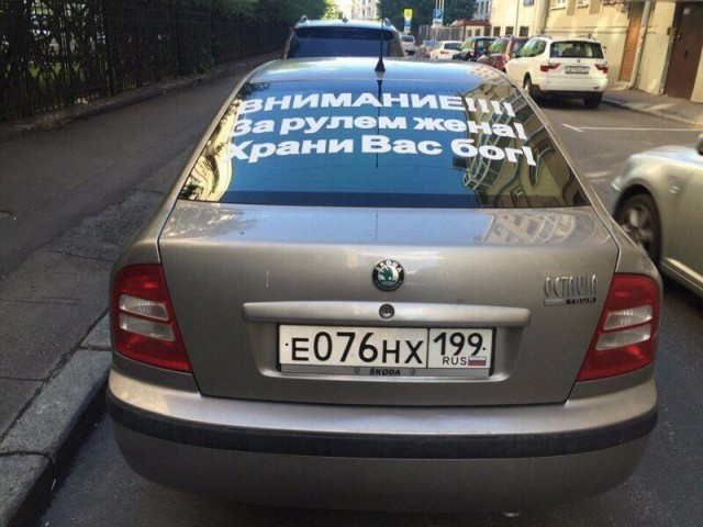 http://s00.yaplakal.com/pics/pics_preview/9/6/2/11502269.jpg