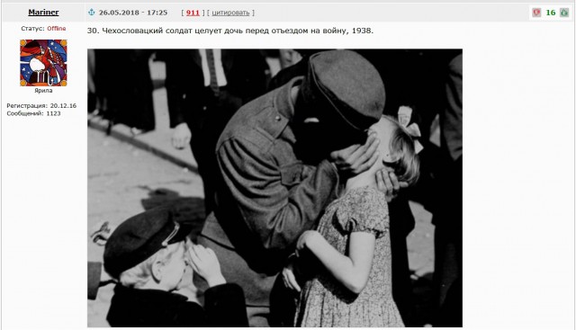 Преданья старины глубокой. Интересные фотографии аналоговой эры.