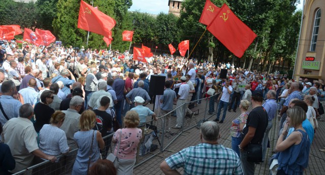 Как я сегодня на митинг (согласованный) сходил 28.07.2108