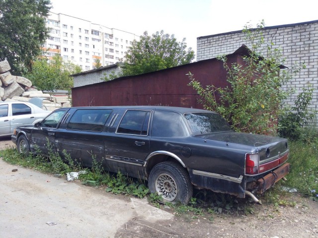 Да что тут вообще происходит?
