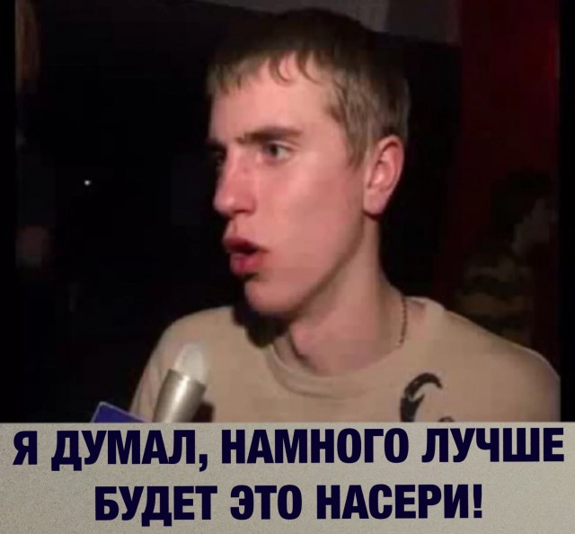 Обидчик Сэми Насери рассказывает, за что избил актёра
