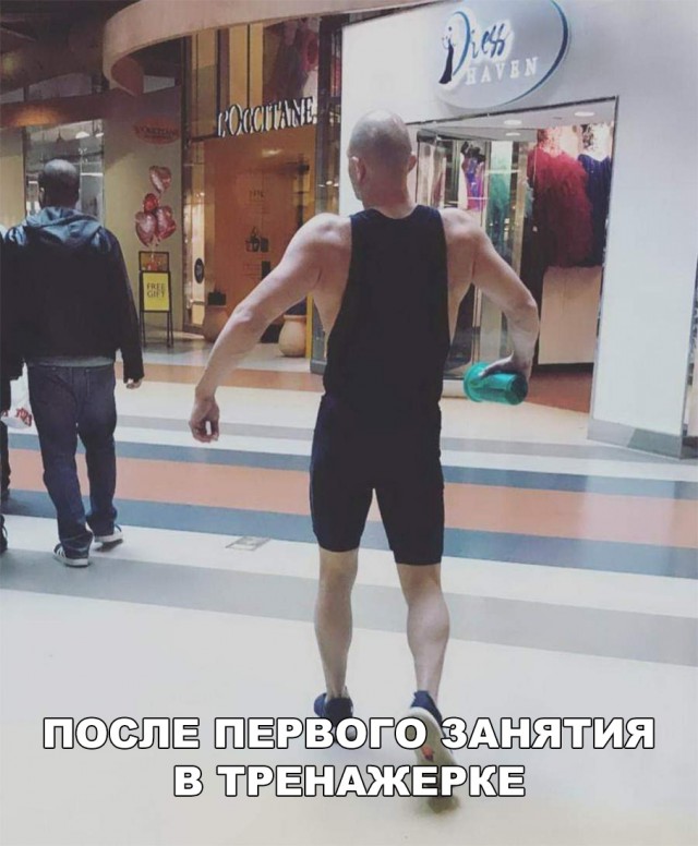 Прикольные картинки абавсём