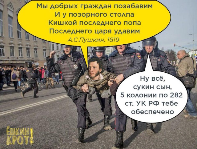 7 млрд на лавру есть. На трубы в городе - нет