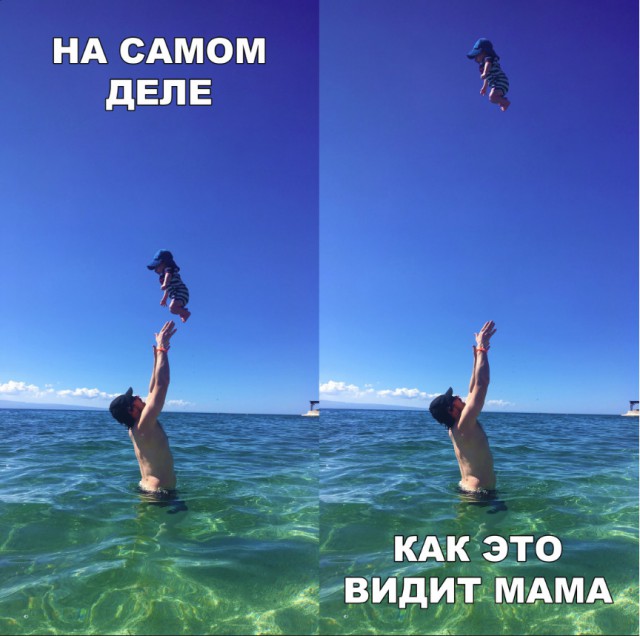 Нестандартный юмор