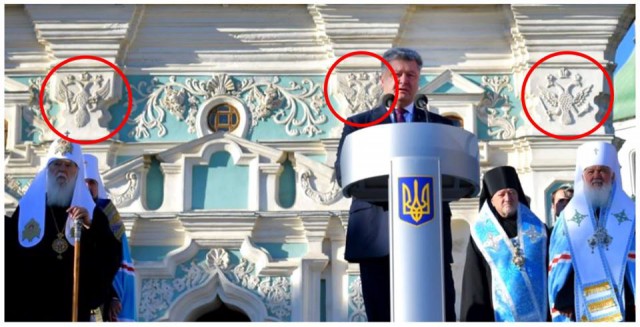 РПЦ разорвала общение со Вселенским Патриархатом