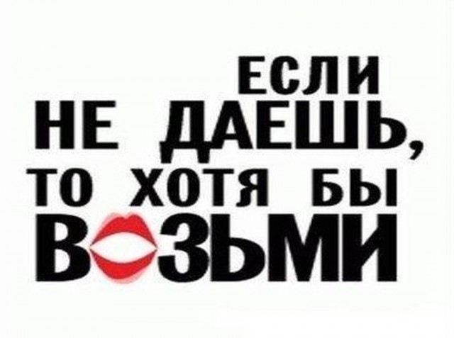 Калейдоскоп картинок