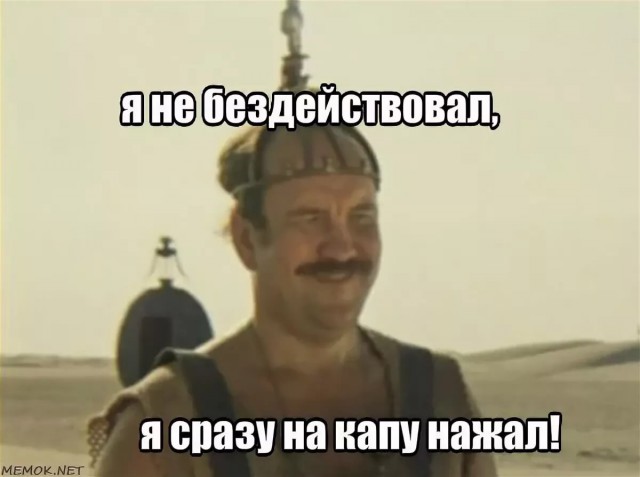 Белаз горит