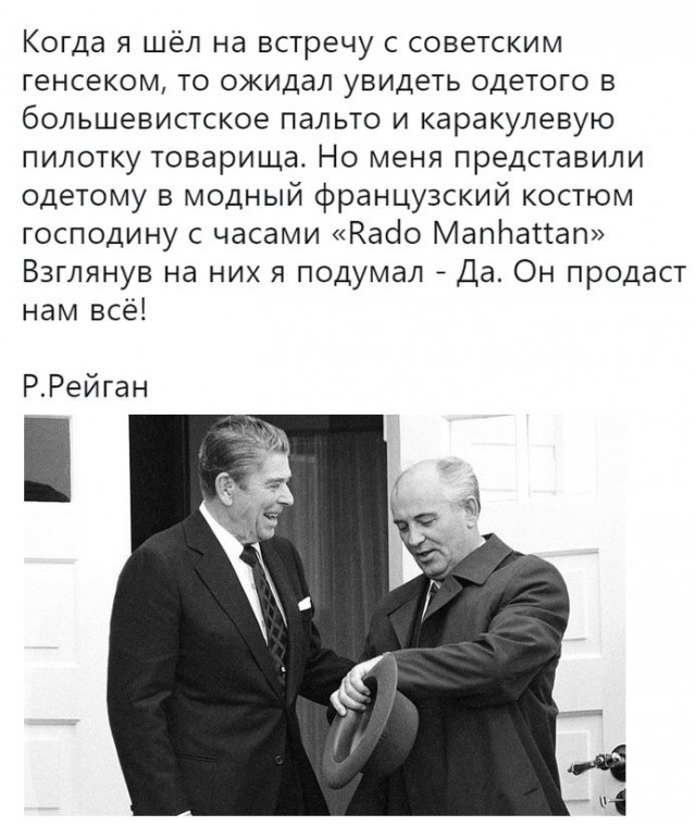 Немного аморального юмора в пятницу