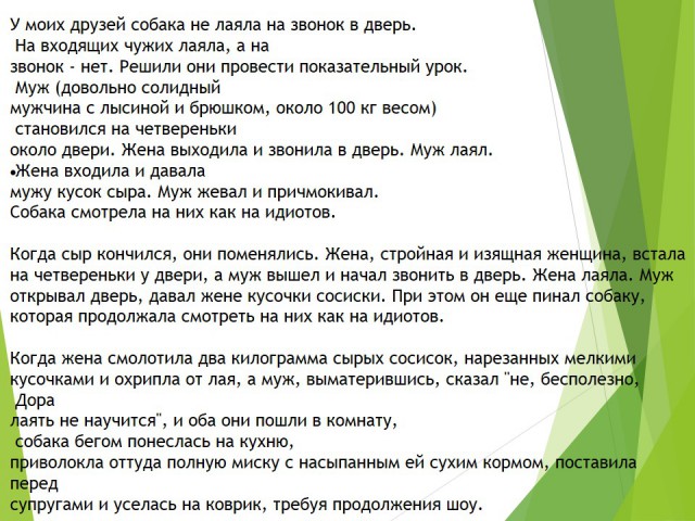 Немного картинок для настроения