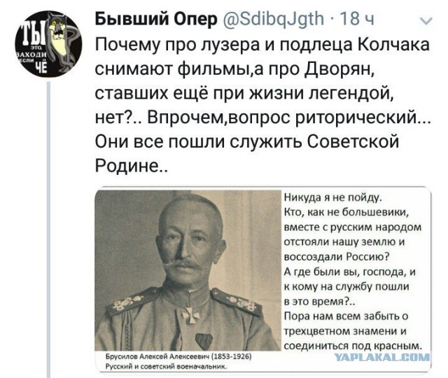 «Граждане СССР» отказываются платить налоги