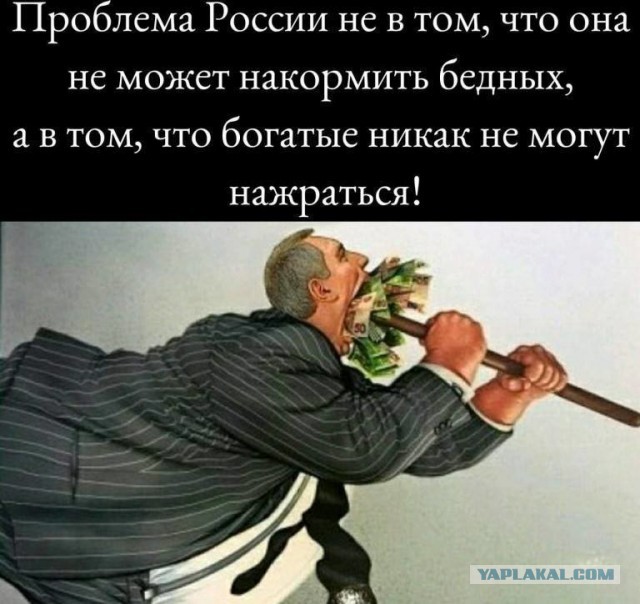 Нашлось объяснение, как сын Матвиенко стал миллиардером