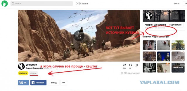 Подборка кубиков