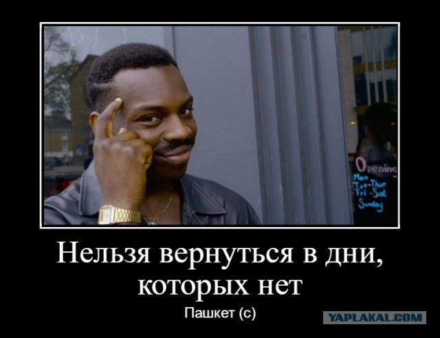 Друзья! Нужен ваш совет!  Надо ли в резюме сообщать что я песни и мелодии сочиняю?