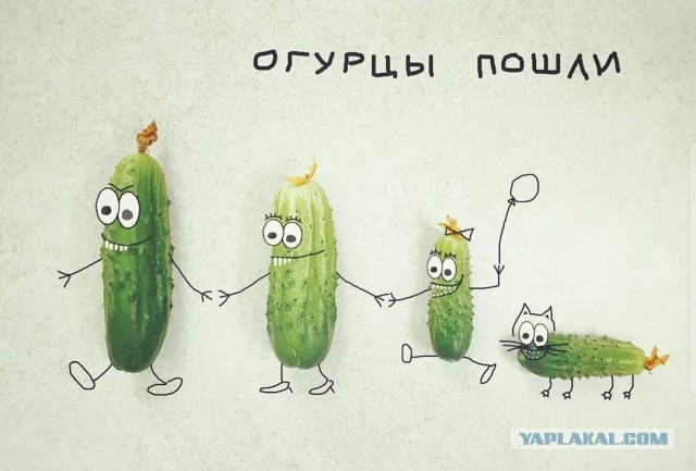 Подборка интересных и веселых картинок 18.08.19