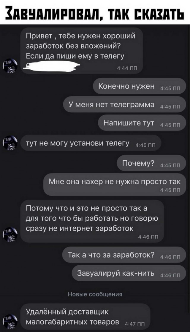 Гуляет Алиса по шахматным клеткам, или шоколадка за нольпятку