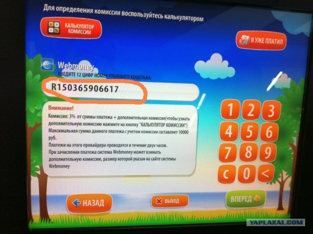 Друзья! Остро требуется ваша помощь.