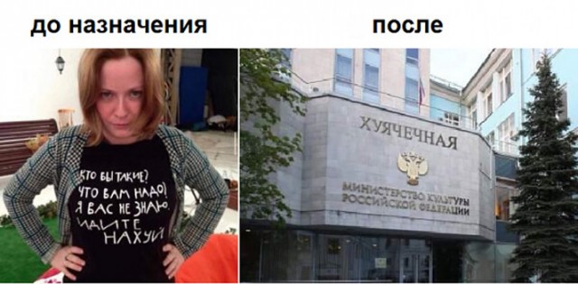 Зачем тратить деньги на цирк?